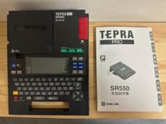キングジム ラベルライター テプラPRO SR550 - メルカリ