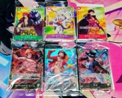 N*k様 【未開封】セブンイレブン限定 ワンピース プロモカード 6枚