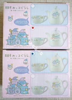 스미코구라시 찻주전자 & 컵 세트 2 종류