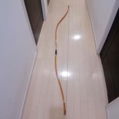 横山黎明 特製 竹弓 二寸伸 17kg→約19kg～20kgカーボン入り 美品 