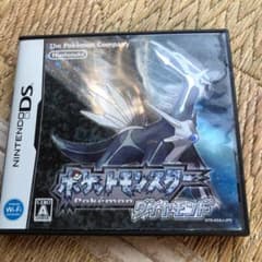 ポケットモンスター ダイヤモンドのサムネイル