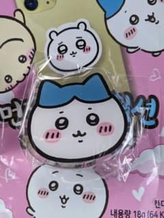 【 ちいかわ スマホグリップ 】のサムネイル