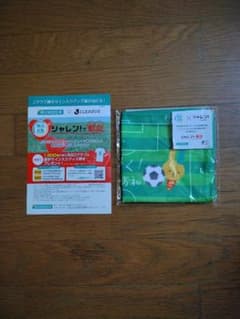 ハンカチタオルのサムネイル