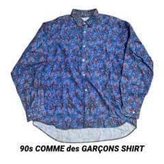 90s仏製 COMME des GARÇONS SHIRT 総柄ネル - メルカリ
