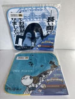 이치 반 쿠지 ONE PIECE G상 드라마틱 손수건 타월 메리호 산지
