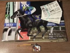 JRA京都競馬場限定 サイレンススズカ オリジナルノート 非売品