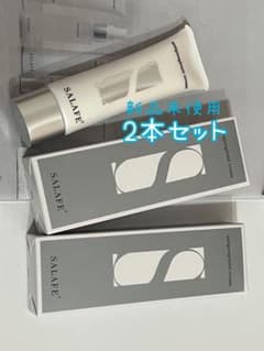 【新品未使用】2本セット 顔用 制汗クリーム サラフェプラスのサムネイル