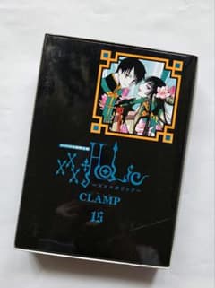 Thumbnail of 美品 シュリンク付 xxxHOLiC 初回限定版 15 CLAMP DVD 春夢