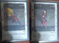 ドラクエライバルズ 魅惑のマルティナ | Shop at Mercari from Japan