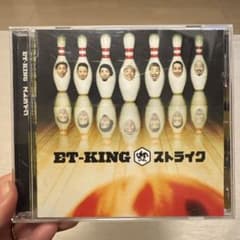 ET-KING ストライク CD アルバムのサムネイル