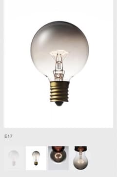 3つセット販売:new light pottery 電球⚫︎E17⚫︎40wのサムネイル