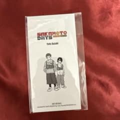 サカモトデイズ サカデイ 勢羽兄弟 勢羽夏生 勢羽真冬 夏生 真冬