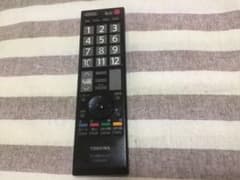 TOSHIBA  テレビリモコン　CT-90320A  中古のサムネイル