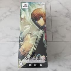 ステインズゲート 限定版 PSP 超レア 新品未開封 - メルカリ