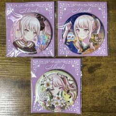 プロセカ 暁山瑞希 缶バッジ 3種セット はぴこれのサムネイル