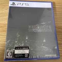 PS5 ファイナルファンタジー7 リメイク インターグレードのサムネイル