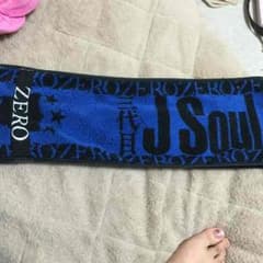 三代目JSB#zeroのサムネイル