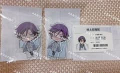 桃源暗鬼　ハピクロ　つなぎゅっと！　アクスタ　アクリルスタンド 桃華月詠のサムネイル