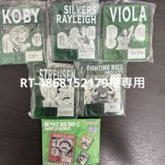 ワンピース アクリルブロックチャーム 5種セットのサムネイル
