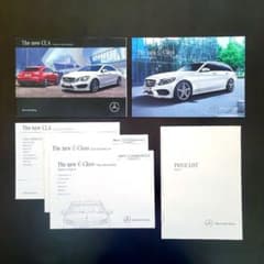 メルセデス・ベンツ クラスC CLA カタログのサムネイル