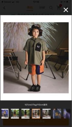 半袖Tシャツ breezeDODコラボ カマボコポケットTシャツ（コドモ）のサムネイル