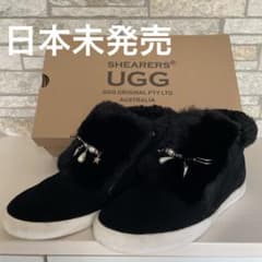 SHEARERS UGG ムートンブーツ ブラック パール・星チャーム付