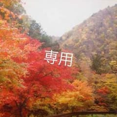 ロングスカートのサムネイル