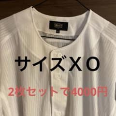 ZETT ホワイト ユニフォーム練習着 XO メッシュ　2枚のサムネイル