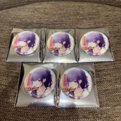 プロセカ　朝比奈まふゆ　缶バッジ　9点セット プロジェクトセカイ カラフルステージ！ 缶バッジ 5点セット 朝比奈ま