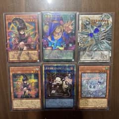 a*i様 遊戯王OCG リミットオーバーコレクション カードセットのサムネイル