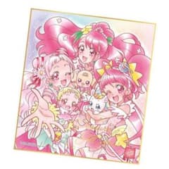プリキュア　big色紙のサムネイル