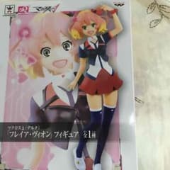 마크로스 Δ 프레이아 비온