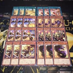 19425 遊戯王 スプリガンズ デッキパーツ 覇蛇大公ゴルゴンダ 他