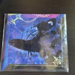 CRAZY CHA!N エルピスの鎖 クレチェン 特典 小冊子 ドラマCD SS m16269213495_1.jpg?1783555865