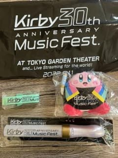 【限定】カービィフェス　ペンライトとマスコットセットのサムネイル
