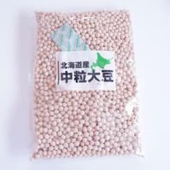 【北海道産】中粒大豆　1kgのサムネイル
