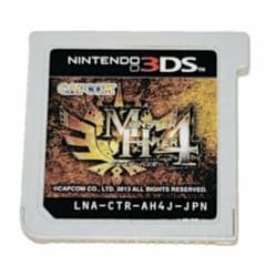 [동작 확인 완료] 몬스터 헌터 4 MH4 3DS 소프트 전용