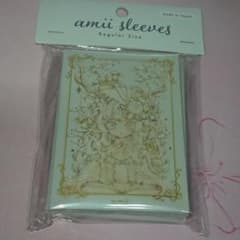[スリーブ] amii sleeve collection Sparkleのサムネイル