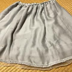 トッカ　スカート　150のサムネイル