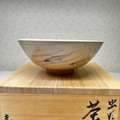 虫明焼 茶碗 鮎の絵 茶道具 共箱 - メルカリ