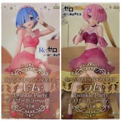 リゼロ ぬーどるストッパー TwinkleParty アナザーカラー レム ラム