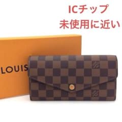 ❣️新型・ICチップ搭載❣️ルイヴィトン ダミエ ポルトフォイユサラ 本物 正規品 ❣️新型❣️ルイヴィトン ダミエ ポルトフォイユサラ 本物 正規品