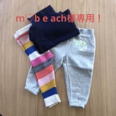 gapスエット2枚〆ロンTセット♪のサムネイル