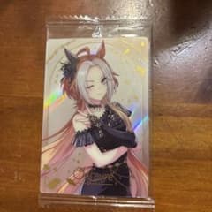 ウマ娘 プリティーダービー オルフェーヴル ウエハースのサムネイル