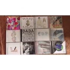 radwimps シングルCDセットのサムネイル