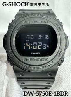 G-SHOCK Gショック スティング 海外モデル DW-5750E-1BDR G-SHOCK Gショック スティング 海外モデル DW-5750E-1BDR - メルカリ
