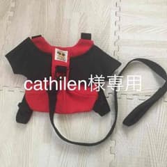 angel DEPT 迷子ひものサムネイル
