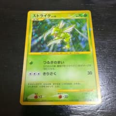 m16269617816_1.jpg?1708860071