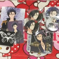 SALT様専用のサムネイル