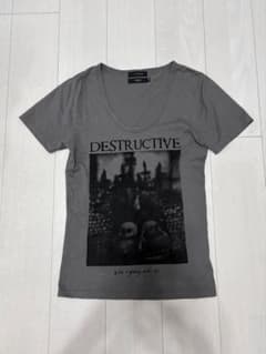 civarize travas wname skull graphic tシャツ civarize travas wname skull graphic tシャツ - メルカリ